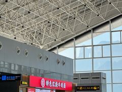 -张家界荷花国际机场