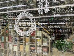 -钟书阁(群光广场店)