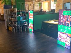 -和庆斋羊蝎子火锅·碳缸烧烤(顺义旗舰店)