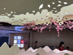 -苏梦江南·淮扬菜(夫子庙店)