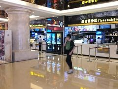 -中影国际影城(大唐西市4K临境音店)