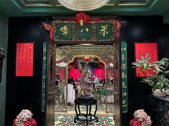 -誉八仙粤菜(万象天地店)