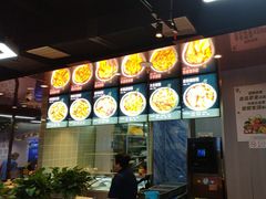 -马家大院铁锅炖(京粮广场店)