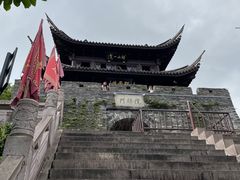 -台州府城(江南长城)