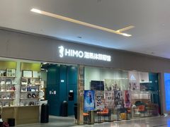 -海马体照相馆(佛山岭南站店)