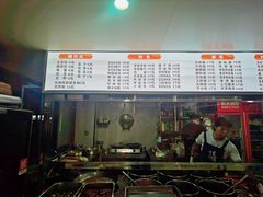 -天台小吃(新城店)