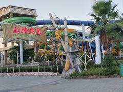 -南昌玛雅海滩水公园