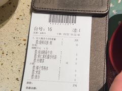 -新宝餐厅(流塘店)