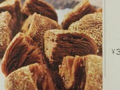 炸烧饼-京门老爆三·铜锅涮肉 爆肚(望京店)
