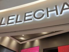 门面-LELECHA乐乐茶(新街口大洋店)