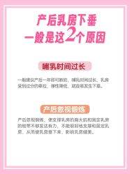 -养月堂中医养生月子会所(中心妇产店)