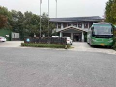 -天目湖御水温泉·度假酒店