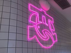 -老板恋上鱼(印象城店)