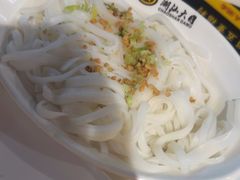 -潮汕大目牛肉火锅(水围店)