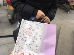 -长发西饼(临顿路店)