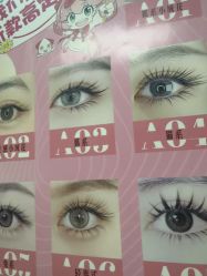 -尤米一站式美甲美睫