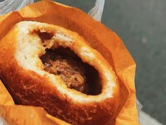-牛煎里牛肉煎包淮南牛肉汤(广东路店)