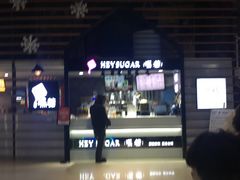 -奥斯卡升龙国际影城(RealD Cinema)