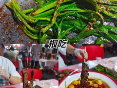 -周记老沈阳焦火鸡架
