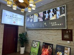 -正一涵老味道名小吃(广汉总店)