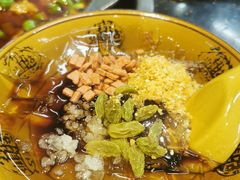 -盐井记·自贡美蛙鲜锅兔(中和店)