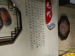 -标准眼镜·蔡司官方授权店(和平路总店)