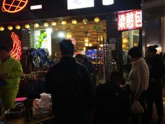 -梁憨包(南岸回龙湾店)
