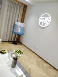 -HEYAN荷妍专业脱毛连锁机构