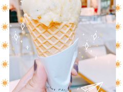 奇异果香蕉冰淇淋-Fridi Patisserie Cafe