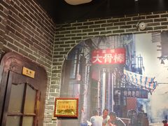 -北三老太太烧烤(人生一串上榜店)