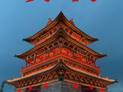 -大同古城-太平楼