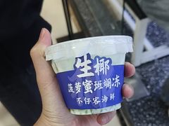 -不仔客海鲜·烧烤·270度海景餐厅(大东海店)