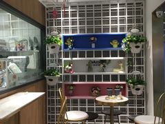 -爱焙乐·快乐烘焙(场联路店)