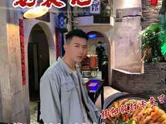 -老表记广西宵夜螺蛳鸭脚煲(西大店)