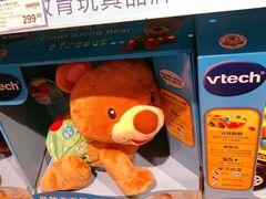 -TOYSRUS玩具反斗城(杭州萧山万象汇店)