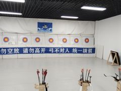-万达广场(沈阳铁西店)
