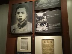 -中共一大纪念馆