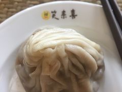 -笑来喜馄饨小笼工坊店(湖滨街店)