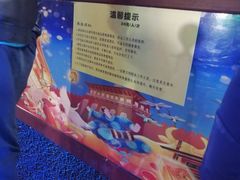-大明宫国家遗址公园·御道广场