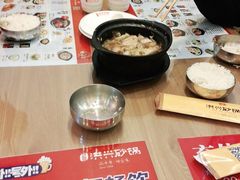 -洪兴砂锅(烟台山店)