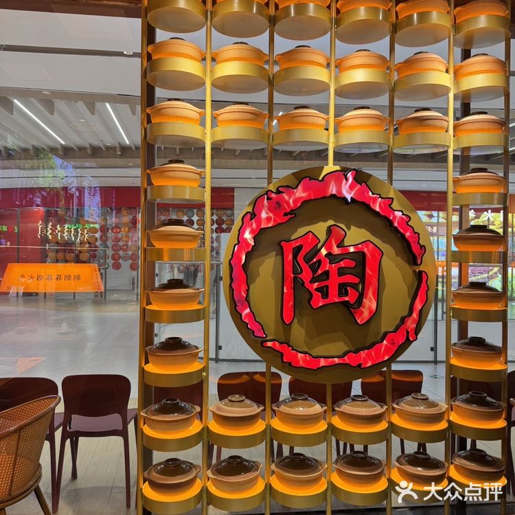 我仿佛穿越到了成都的老店吃砂锅菜，爱了爱了