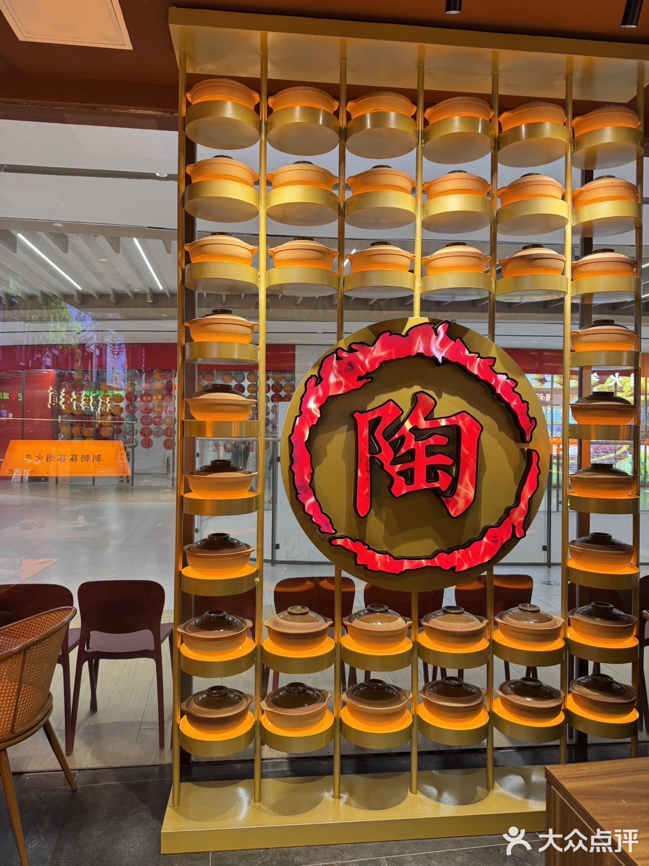 我仿佛穿越到了成都的老店吃砂锅菜，爱了爱了