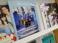 -方快照相馆(新梅广场店)