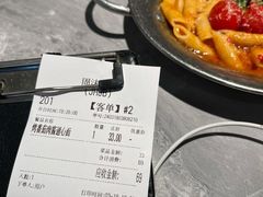 -周沫西餐(嘉禾金铂天地店)