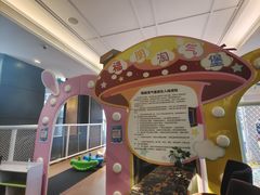 -成都安仁福朋喜来登酒店