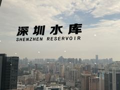 -国贸旋转餐厅(国贸广场店)