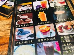 -老宅原住民沙茶面精品小吃(龙头路店)