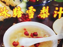 -老金家蛋菜夹馍(西安总店)