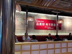 -拾也•和牛•海鲜•烤肉放题(卓悦INTOWN店)