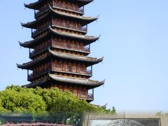 -常熟方塔园